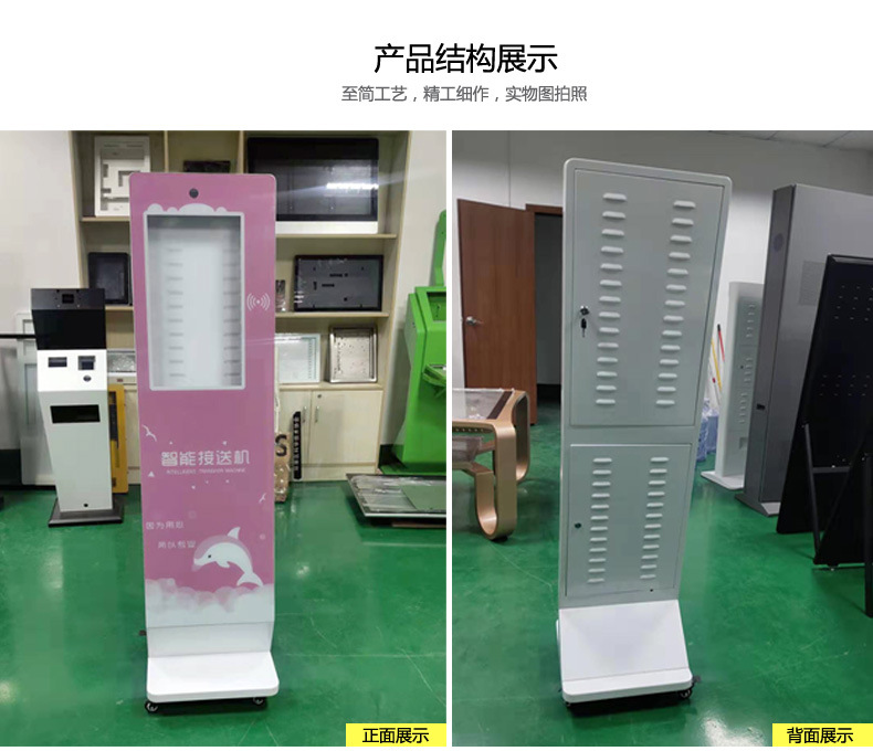 產(chǎn)品正反面