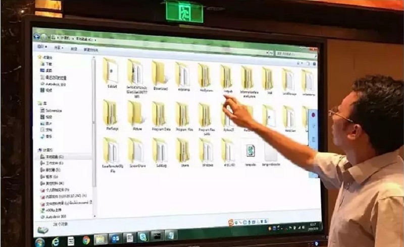 會(huì)議平板投屏分享功能