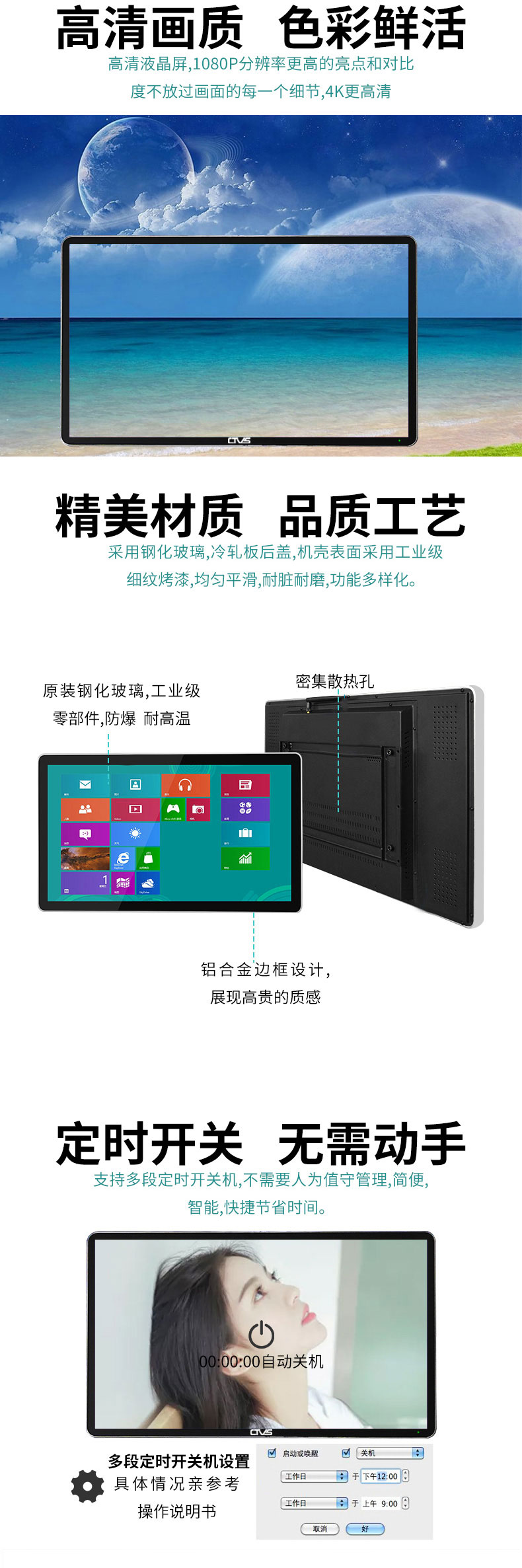 質(zhì)感細膩品質(zhì)卓越