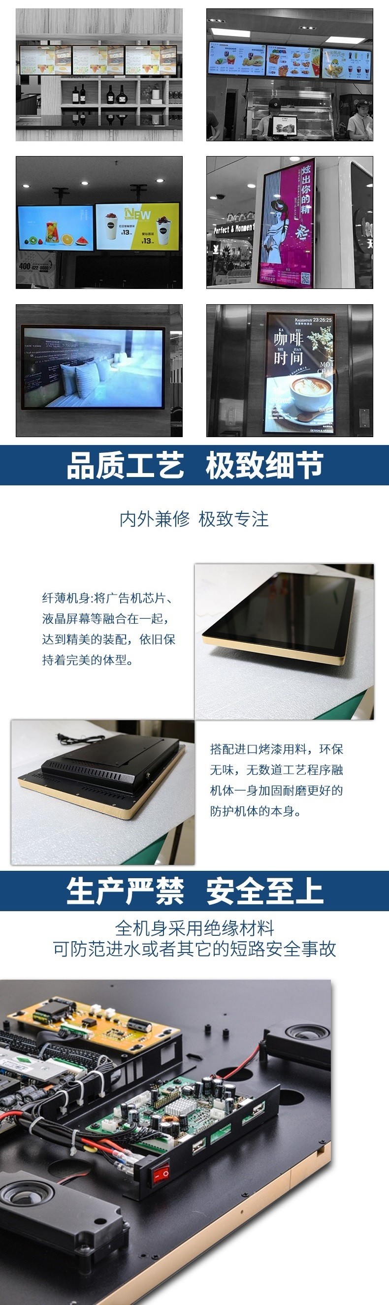 全方位一體化的產(chǎn)品解決方案