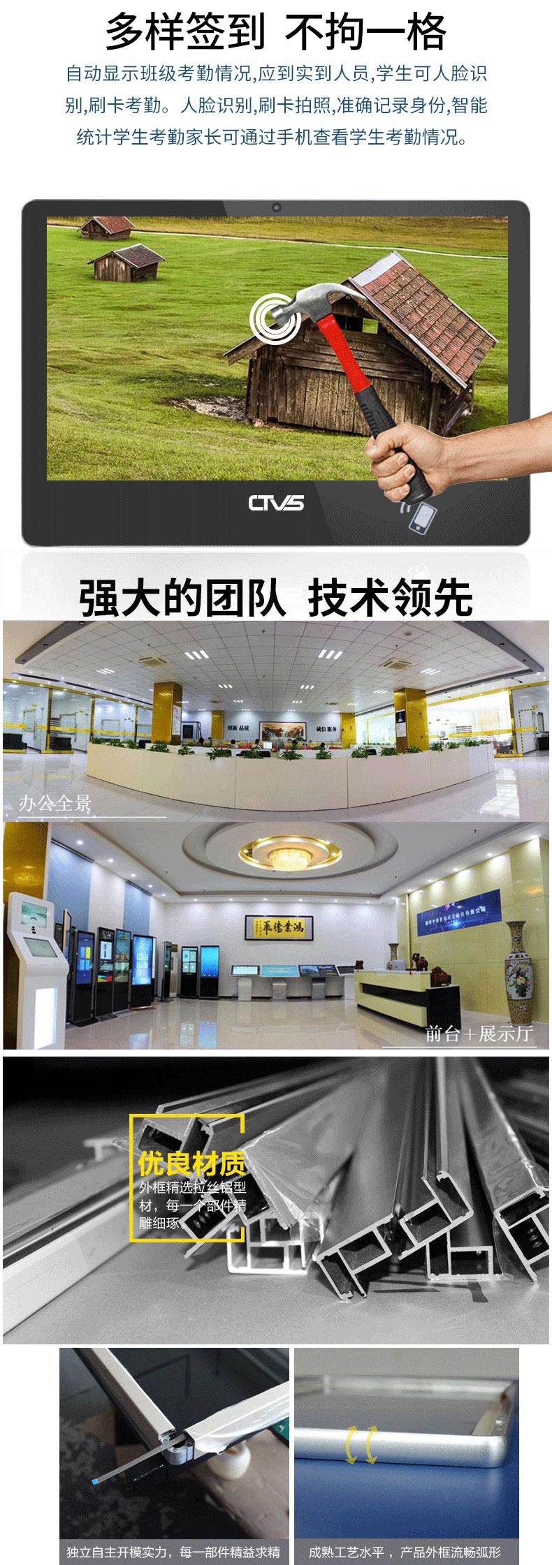 能夠?qū)崿F(xiàn)多種功能定制 能夠?qū)崿F(xiàn)多種功能定制