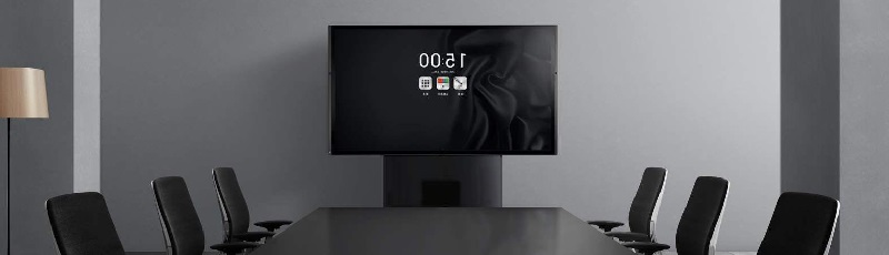 會(huì)議平板一體機(jī)