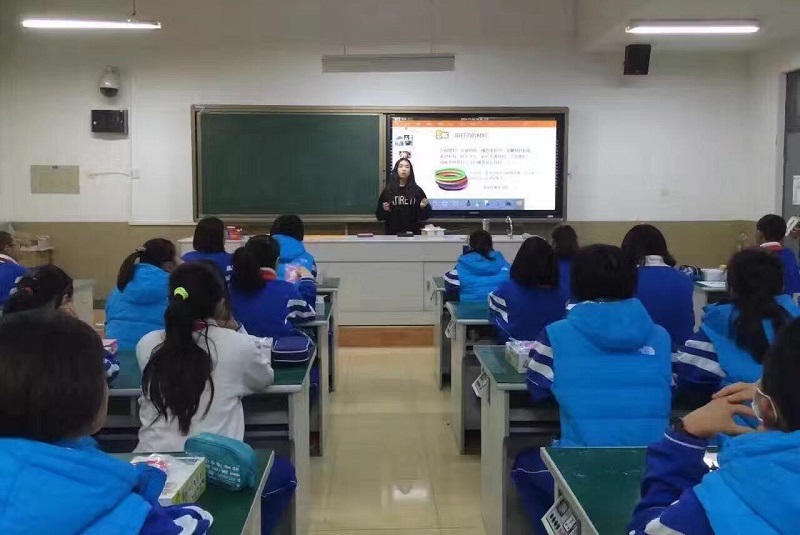 電子白板教學(xué)一體機(jī)