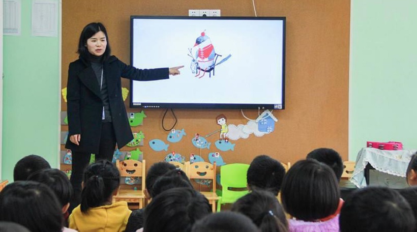 幼兒園教學(xué)一體機(jī)