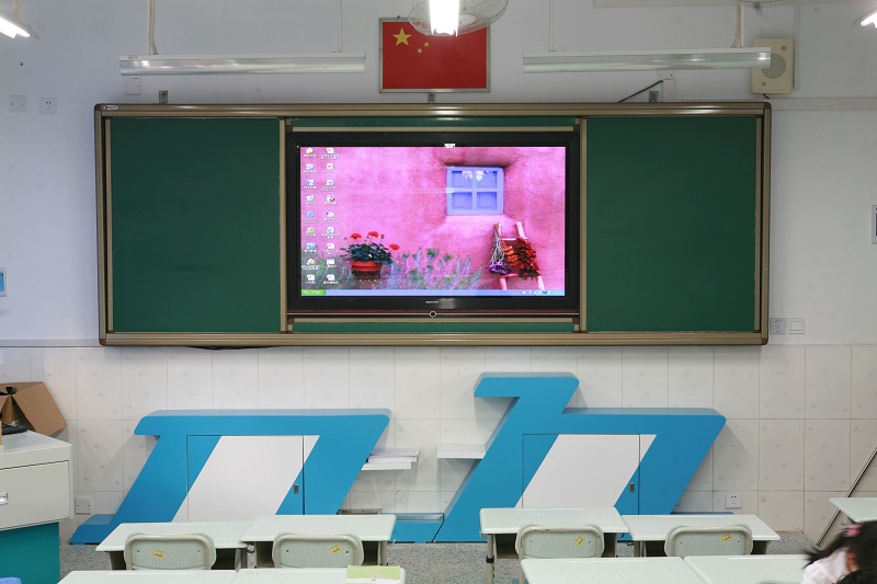 教學(xué)一體機(jī)