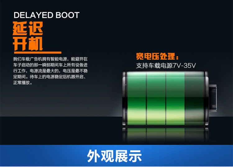 能夠實現(xiàn)寬電壓范圍使用 能夠實現(xiàn)寬電壓范圍使用