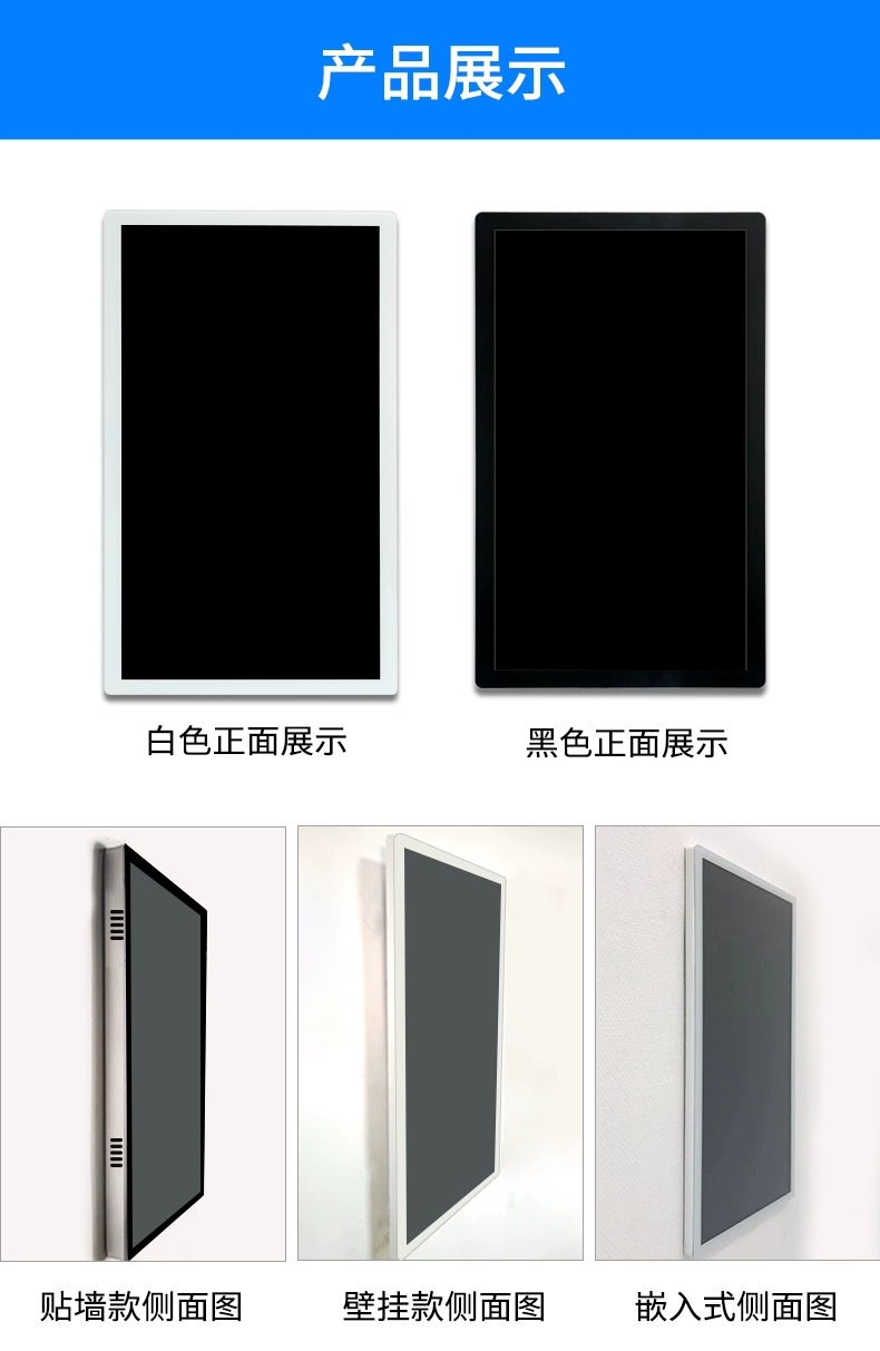 產品細節(jié)展示 產品細節(jié)展示