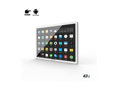 壁掛式43寸電容觸摸一體機(jī)安卓版