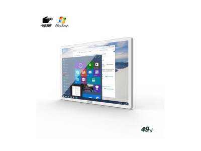 壁掛式49寸電容觸摸一體機PC版