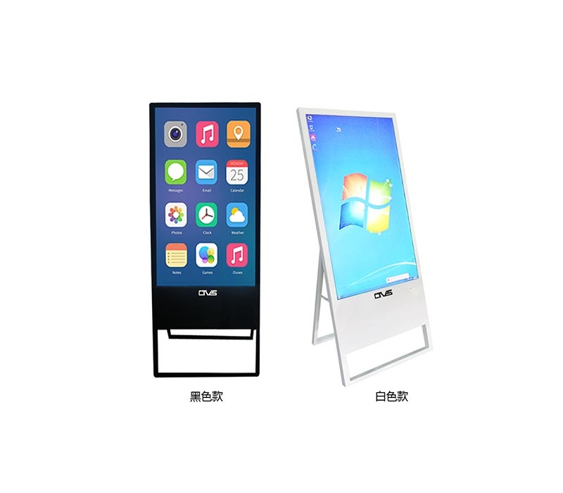 32寸電子水牌廣告機(jī)