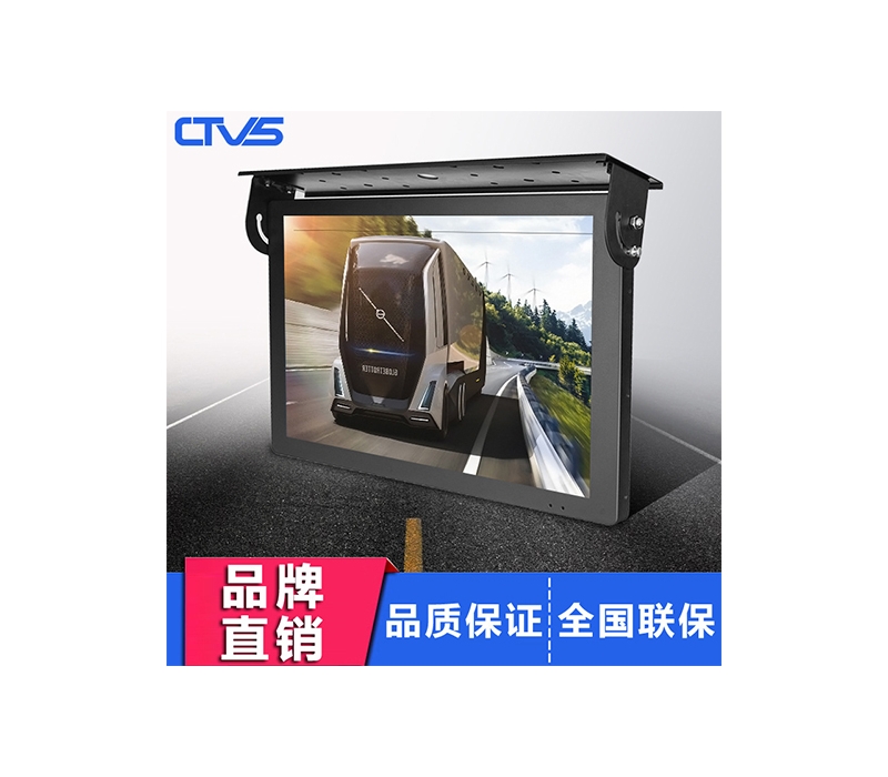 19~27寸定制版液晶廣告機(jī)